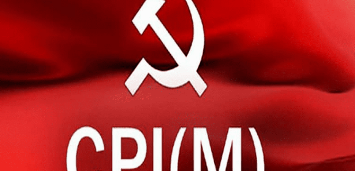 സിപിഐ എം ജില്ലാ സമ്മേളനം ജനുവരി 1,2,3 തിയ്യതികളിൽ താനൂരിൽ