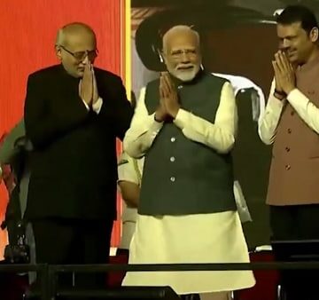 മൂന്നാമൂഴം