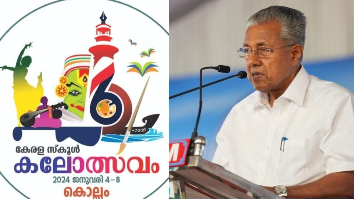 തിരുവനന്ത’പൂര’ത്തിന് കൊടിയേറ്റം