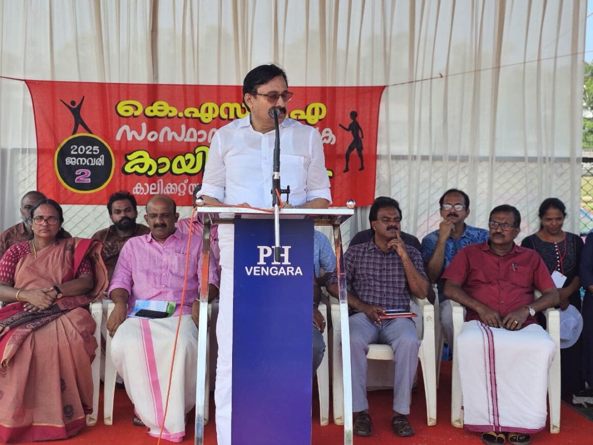 സംസ്ഥാന അദ്ധ്യാപക കായിക മേള :ഓവറോൾ കിരീടം മലപ്പുറ ത്തിന്.