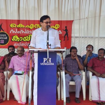 സംസ്ഥാന അദ്ധ്യാപക കായിക മേള :ഓവറോൾ കിരീടം മലപ്പുറ ത്തിന്.