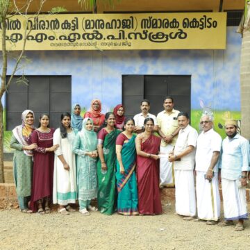 ഇന്ന് ലോക പാലിയേറ്റീവ് ദിനം: മാതൃകയായി വിദ്യാർത്ഥികൾ