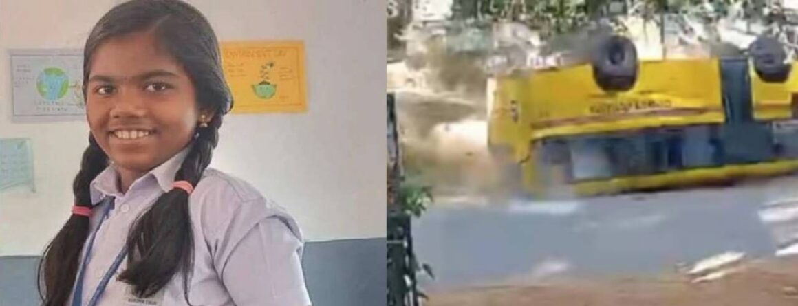 അപകടകാരണം റോഡും ഡ്രൈവറുടെ അശ്രദ്ധയും