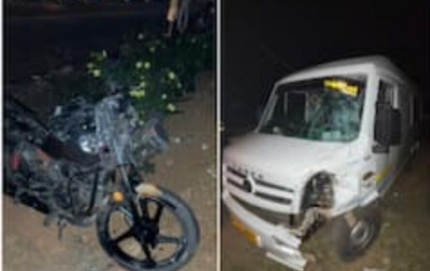 വിവാഹ തലേന്ന് യുവാവ് വാഹനാപകടത്തിൽ മരിച്ചു