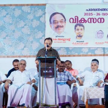 പുതിയ ബസ്സ്റ്റാൻഡ് നിർമ്മാണം യാഥാർത്ഥ്യമാക്കും