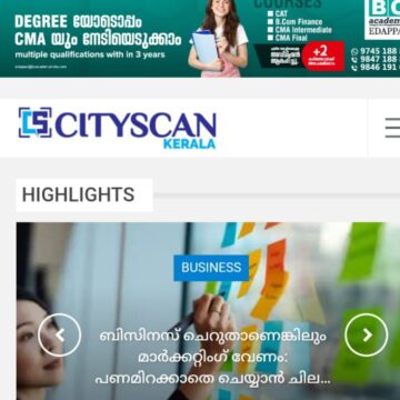 തിരൂർ പ്രസ് ക്ലബ് മുൻ പ്രസിഡൻ്റിനെതിനെതിരെ വഞ്ചനാകേസ്