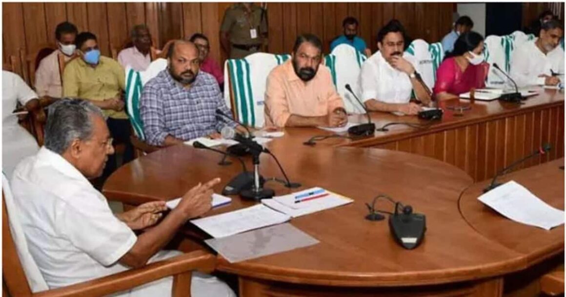 സ്വകാര്യ സര്‍വകലാശാലക്ക് അംഗീകാരം