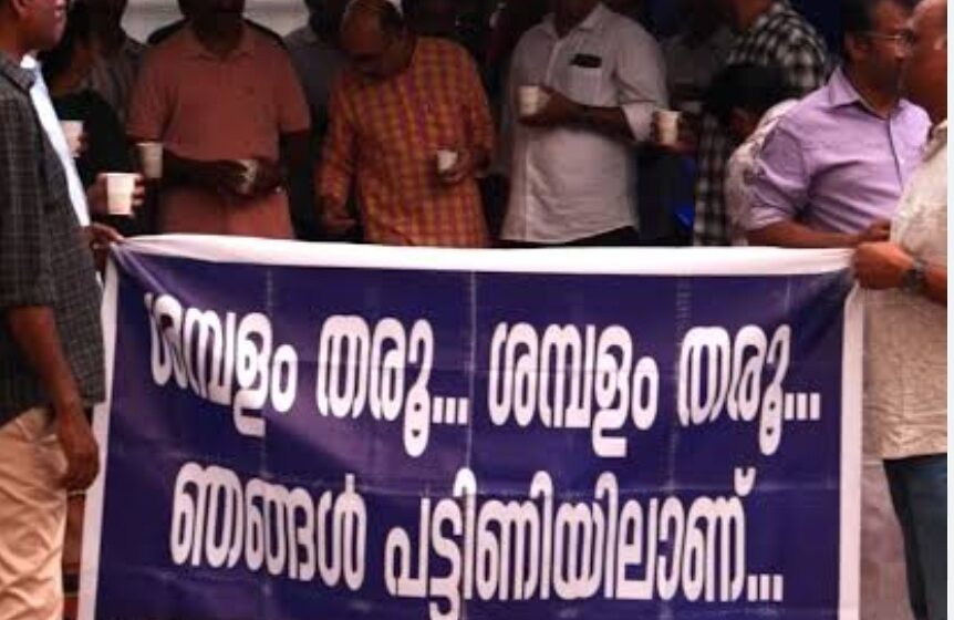 സോഷ്യൽ ഓഡിറ്റിങ്ങിനേക്കാൾ വലുതാണ് സർ പട്ടിണി