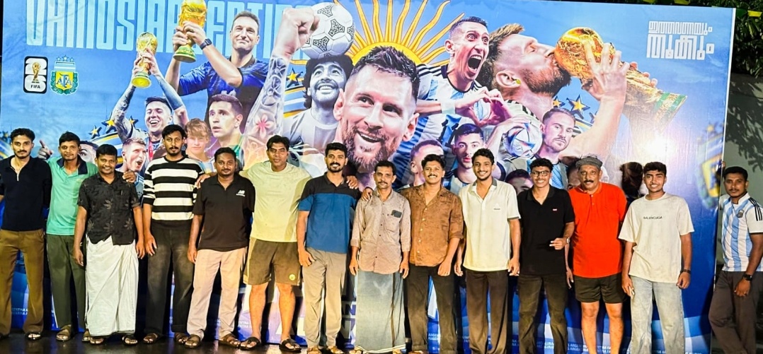 1001532789 ആലുങ്ങലിൽ കൂറ്റൻ അർജ ൻറീനീയൻ ഫ്ളക്സ്