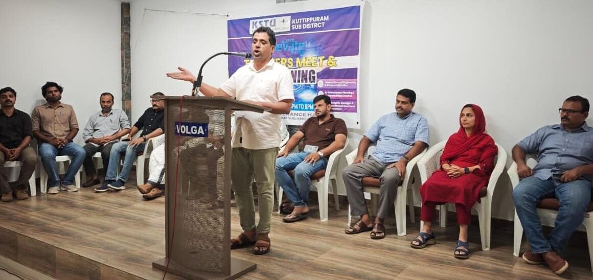 1001533536 അധ്യാപകർ നൈപുണ്യ വികസനത്തിന്എ ഐ. ടൂളുകൾ ഉപയോഗിക്കണം