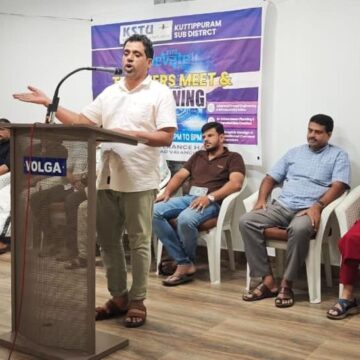 അധ്യാപകർ നൈപുണ്യ വികസനത്തിന്എ ഐ. ടൂളുകൾ ഉപയോഗിക്കണം