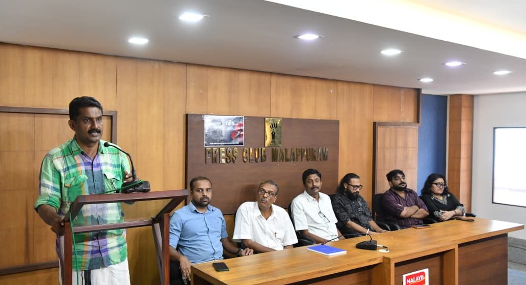IMG-20260612-WA0009 ഐ. സമീലിന്റെ നിര്യാണത്തില് അനുശോചിച്ചു