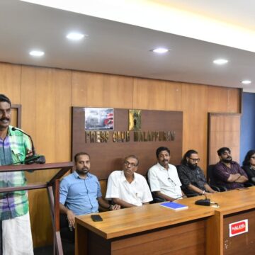 ഐ. സമീലിന്റെ നിര്യാണത്തില്‍ അനുശോചിച്ചു