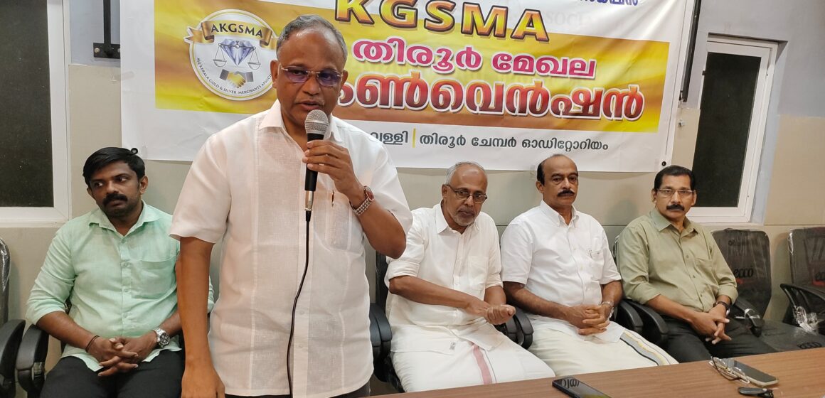 സാമ്പത്തിക പ്രതിസന്ധിയുടെ പേരിൽ നികുതി ഭാരം അടിച്ചേൽപിക്കരുത്