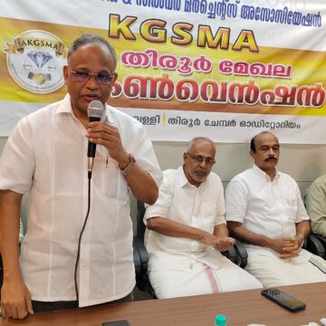 സാമ്പത്തിക പ്രതിസന്ധിയുടെ പേരിൽ നികുതി ഭാരം അടിച്ചേൽപിക്കരുത്