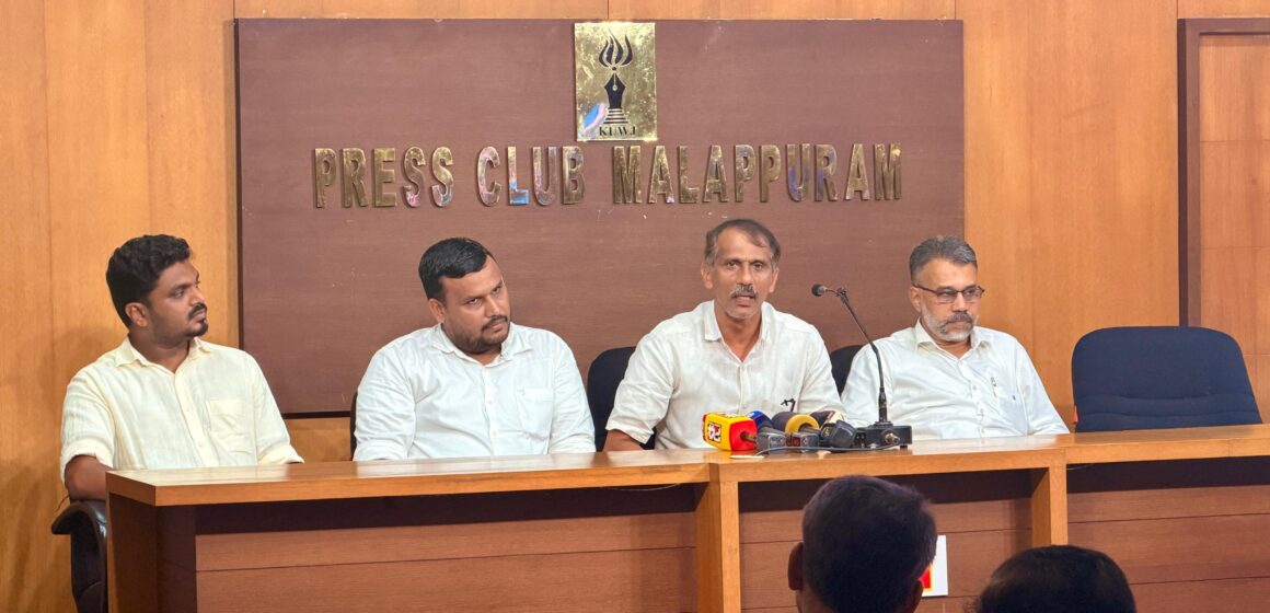IMG-20260615-WA0005 മലപ്പുറം ജില്ലാ വിഭജനം ഇനിയും വൈകരുത്