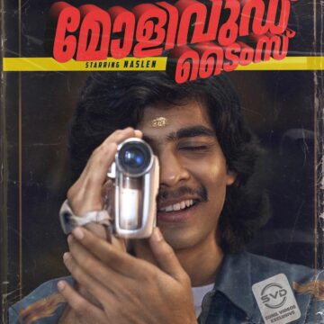 മോളിവുഡ് ടൈംസ്’: ആഗോള കളക്ഷന്‍ 15 കോടിയിലേക്ക്