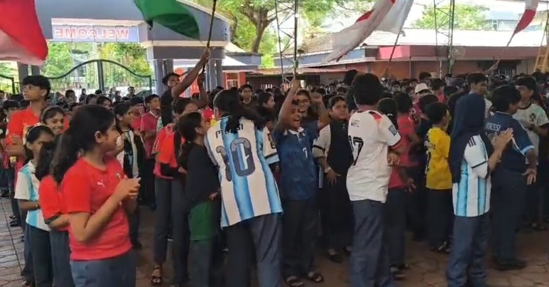 Screenshot_20260611_171651 ലോകകപ്പ് ആവേശത്തിൽ എം ഇ എസ് സെൻട്രൽ സ്കൂൾ