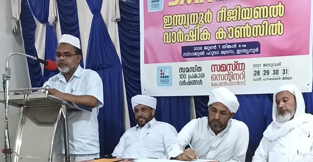 Screenshot_20260611_182005 വിദ്യാർത്ഥികൾക്ക് ജീവൻ രക്ഷാപാഠങ്ങൾ പകർന്ന് ആസ്റ്റർ മിംസ് കോട്ടക്കൽ