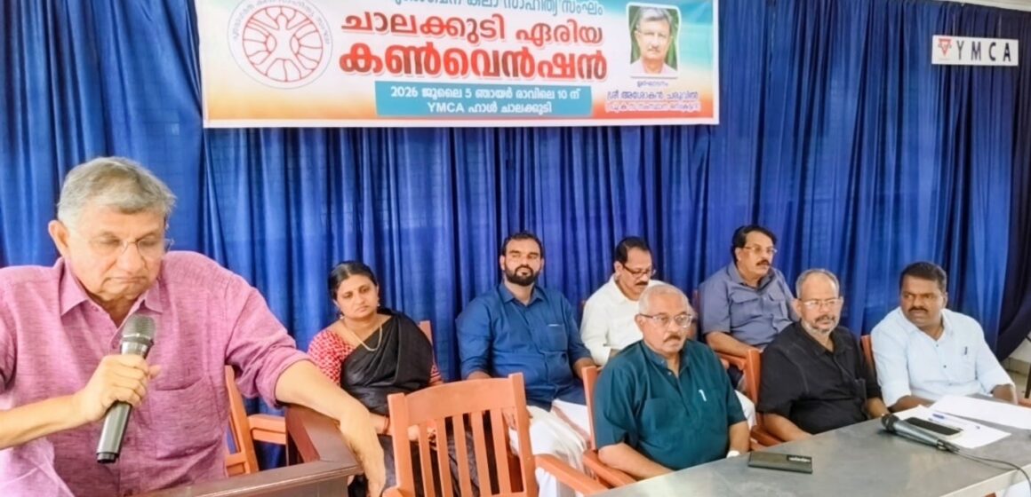 ഇന്ത്യ ഇന്ന് മതവാദികളുടെ ഭരണത്തിൽ :അശോകൻ ചരുവിൽ