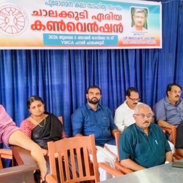 IMG-20260705-WA0006 ഇന്ത്യ ഇന്ന് മതവാദികളുടെ ഭരണത്തിൽ :അശോകൻ ചരുവിൽ