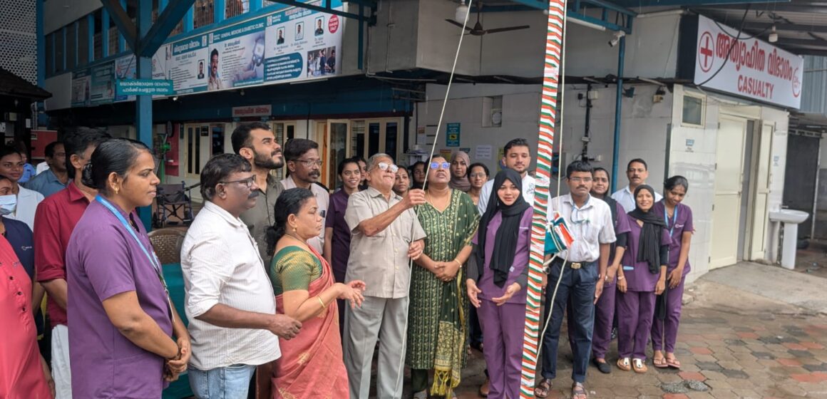 തിരൂർ സിറ്റി ഹോസ്പിറ്റലിൽ സ്വാതന്ത്ര്യ ദിനം ആഘോഷിച്ചു